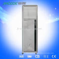 stand air cooler fan